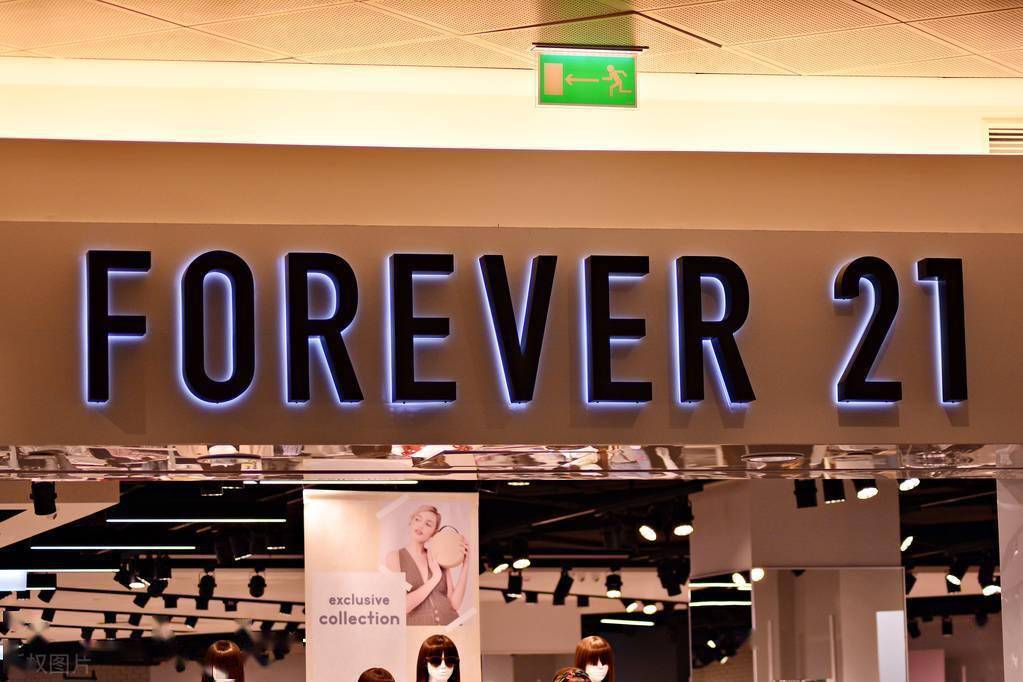 FOREVER 21